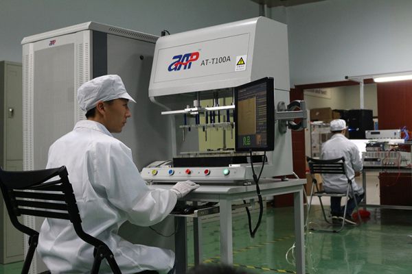 Produktion